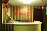 Zhengzhou Chengxin Hotel (Zijingshan Park)