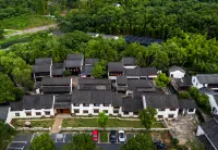 Shaoxing Lanting Yishi Inn (Lanting Scenic Area Branch) Hotels in Lanting