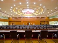 昭通新市委党校凤鸣黄朝绿荫会议中心 - 会议室