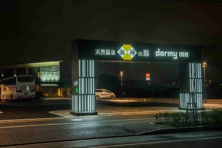 Dormy Inn Express Sendai Seaside Отели рядом со станцией JR Nigatake Station