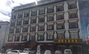 Shigatse Pengcheng Crystal Hotel