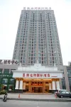 Vienna International Hotel (Zhengzhou FU Tower Metro Station)