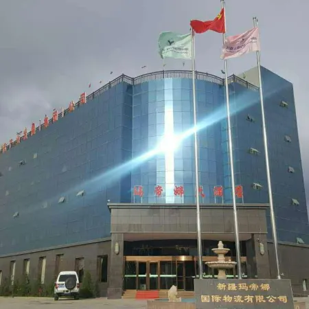 Madina Hotel