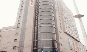 Motel 168 (Laixi Yantai Road Municipal Government)
