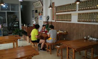 Changyi Haiyun Hotel