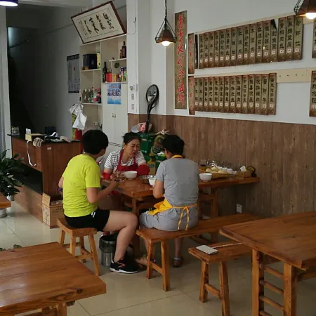 Changyi Haiyun Hotel