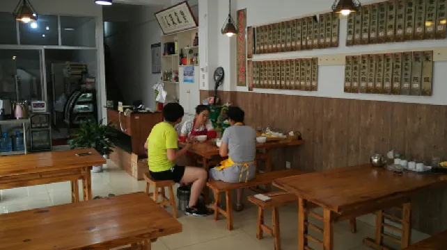 Changyi Haiyun Hotel