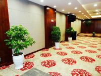 丽江金恒国际大酒店 - 会议室
