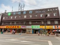 99优选酒店(成都华阳正北中街店) - 酒店外部