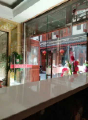 Foping Huaxing Inn