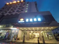 Huitu Hotel (Huizhou Railway Station) Hotels near Xiaojinkou Railway Station