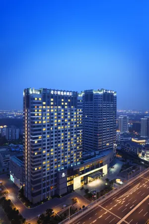 DoubleTree by Hilton Wuxi Отели в г. Уси