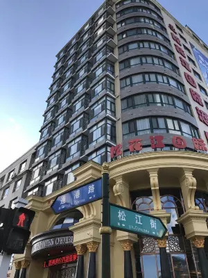 Songhuajiang International Hotel