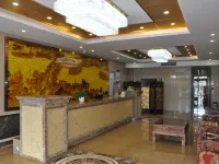 扎賚特旗萬豪商務賓館 扎賚特旗住宿飯店