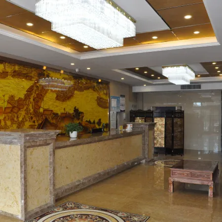 Zhajite Marriott Business Hotel Отели в г. Чжалайтэци
