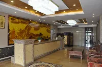 Zhajite Marriott Business Hotel Hotels in Jalaid Banner