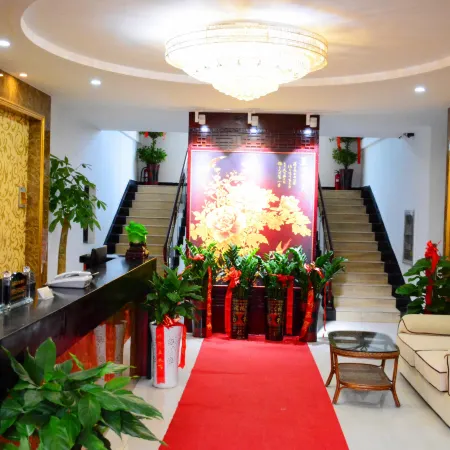 Tongling Xingshang Express Hotel
