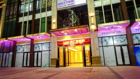Wolian Boutique Apartment (Guangzhou Nansha Wanda Plaza)