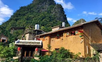 Huangyao Banyuege Inn