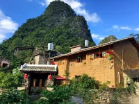 Huangyao Banyuege Inn Hotels in Zhaoping