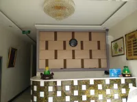 Fuyang Hotel (Lingwu Ningdong Branch) - Bintang 2