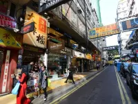 Log Inn Hoteles en Hong Kong