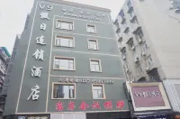 V9 Holiday Inn Hotels in Wuhan