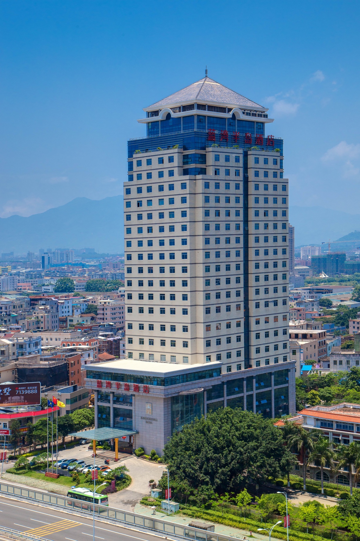 bluepeninsulahotelunavailable