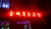 Jianza Jincheng Business Hotel Hotels in Jainca