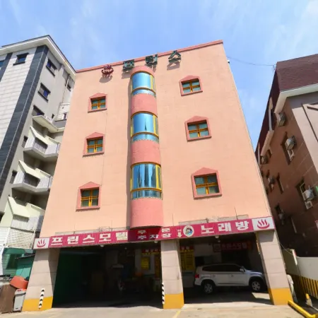 Boryeong (Daecheon) Healing Отели рядом с достопримечательностью «Пляж Тэчхон»