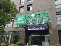 莫泰168(杭州乐园湘湖地铁站店) - 酒店外部
