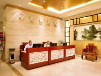 桂林大酒店 - 公共区域