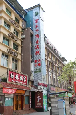 Wangcangjia World Business Hotel Các khách sạn ở Vượng Thương