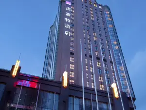 Novotel Guiyang Downtown