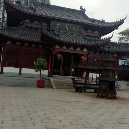 Yongxing He'an Business Hotel