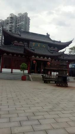 Yongxing He'an Business Hotel Отели рядом с достопримечательностью «Longhuashan Park»