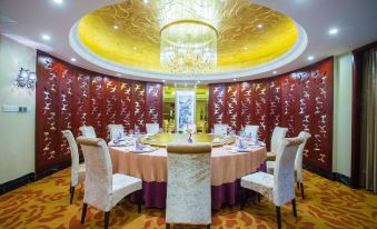 Zijin Hotel