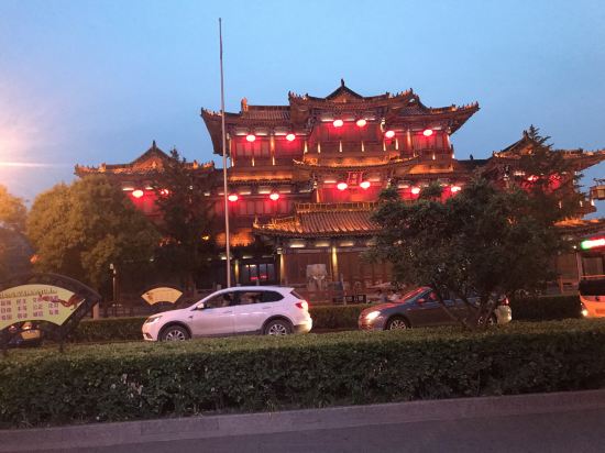 Dongjing  Hotel