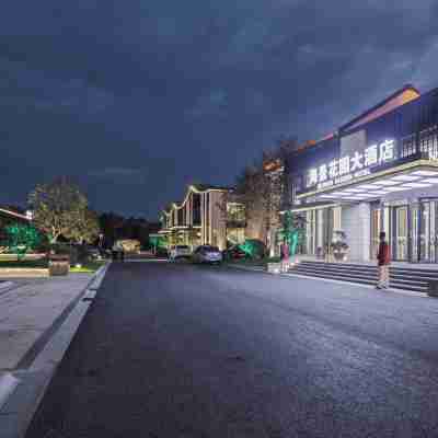 시뷰 가든 호텔 Hotel Exterior