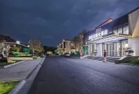 Seaview Garden Hotel Hotels in der Nähe von Bahnhof Rizhao