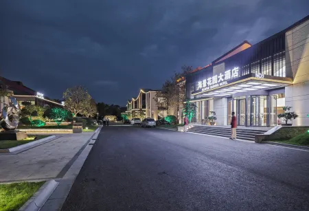 Seaview Garden Hotel Отели рядом с достопримечательностью «Liujiawan Beachcombing Park· Rizhao»