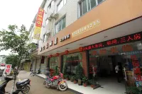 Lingchuan Xiangzhiwei Hotel Отели рядом с достопримечательностью «Пешеходная улица Линьчуань»