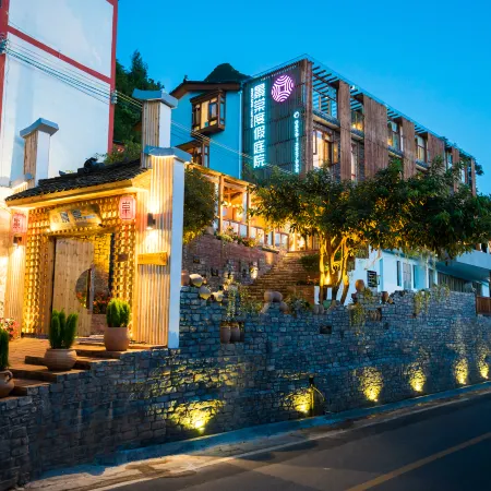 Wanfeng Linjingtang Holiday Hostel