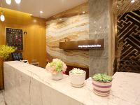 张掖香笙臻品酒店 - 公共区域