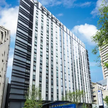 Hotel Mystays Premier Akasaka Отели рядом с достопримечательностью «Акасака»