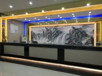 云梦金城假日大酒店 - 公共区域