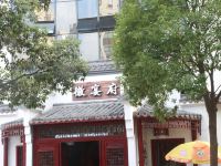 豪枫雅致酒店(上海国际旅游度假区唐镇地铁站店) - 酒店附近