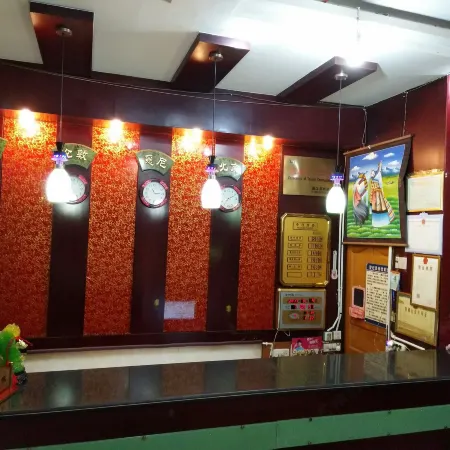 Tongjiang Zhuangyuanlou Business Hotel