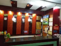 Tongjiang Zhuangyuanlou Business Hotel