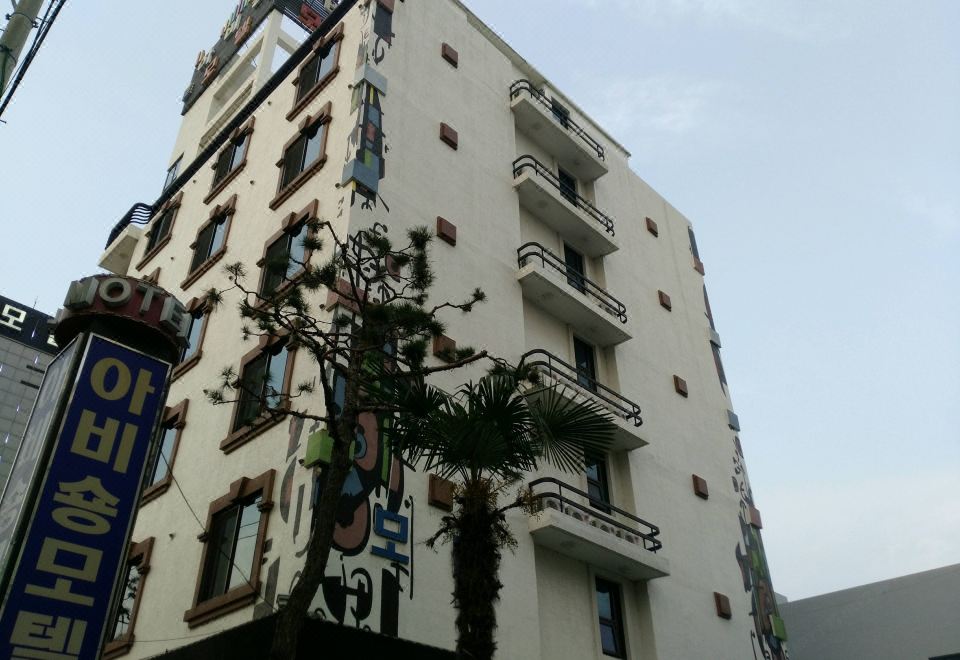 Abisong Motel Suncheon